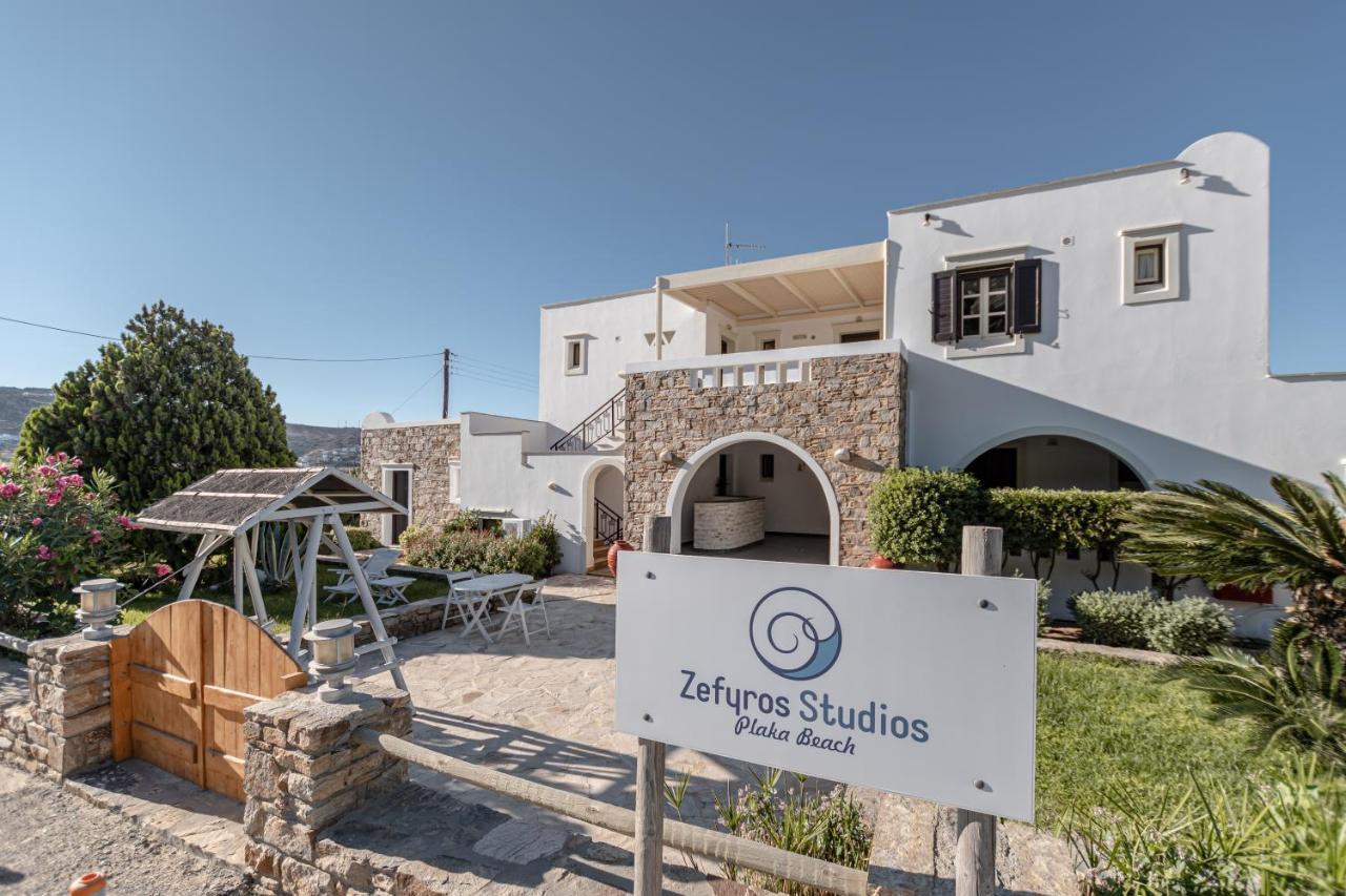 Zefyros Studios Pláka Exterior foto